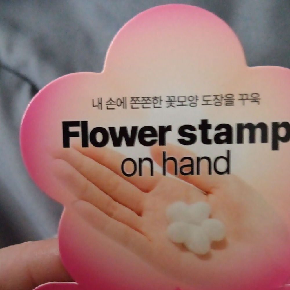 UglyLAB Pink Bubble Hand Wash - Picture 4 of 7